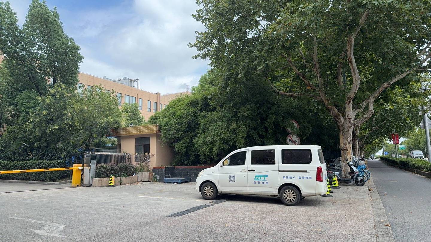 起底上海校园餐争议供应商绿捷:背后资本到底是谁(组图) - 5