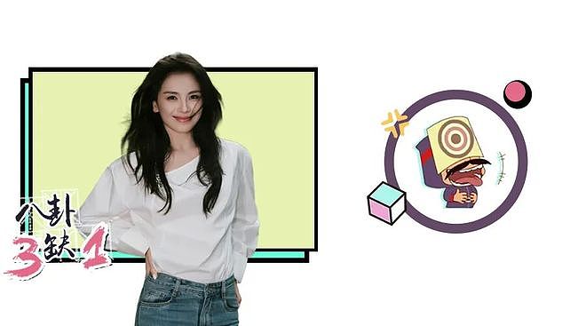 刘涛为95花作配，国民女星的资源降级还是新机遇？（组图） - 1