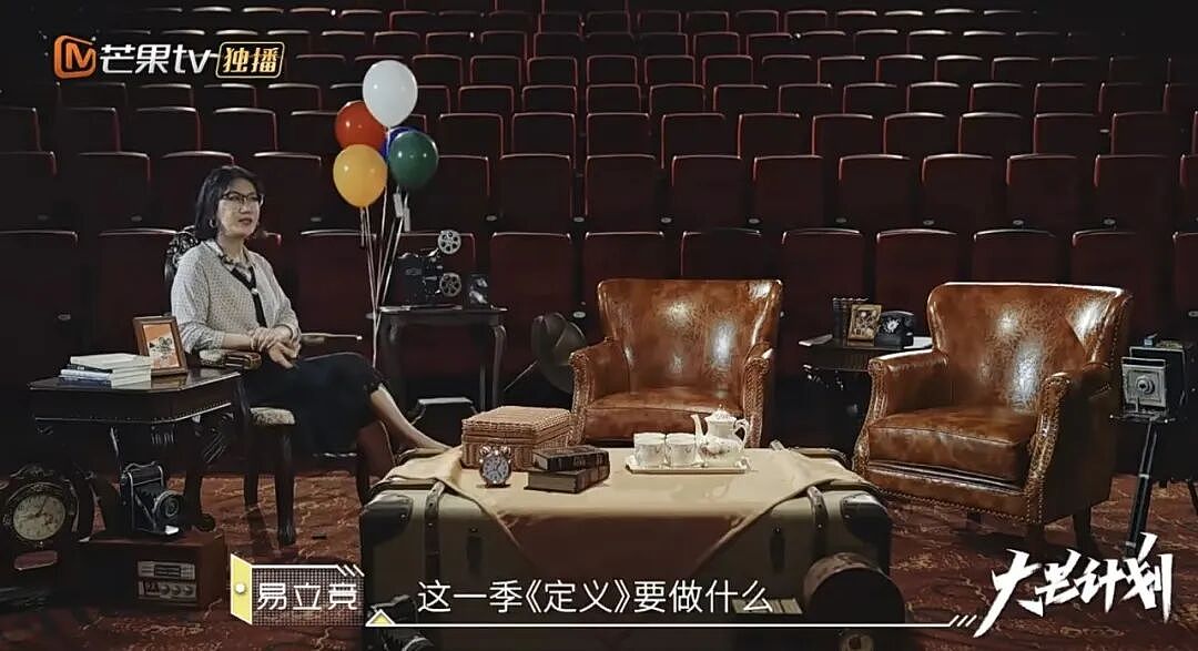 得罪半个娱乐圈，她还敢说真话吗？（组图） - 23