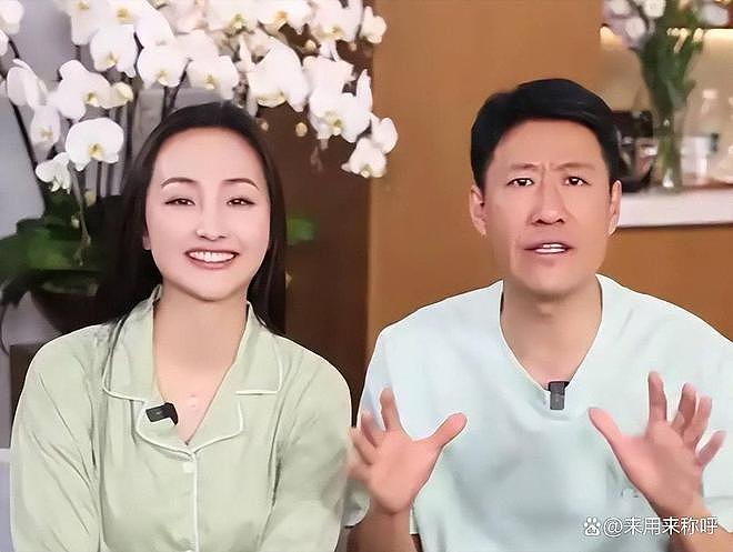 嫁给大13岁演员于震，婚后成家庭主妇的辛月，被丈夫一家宠成宝（组图） - 26