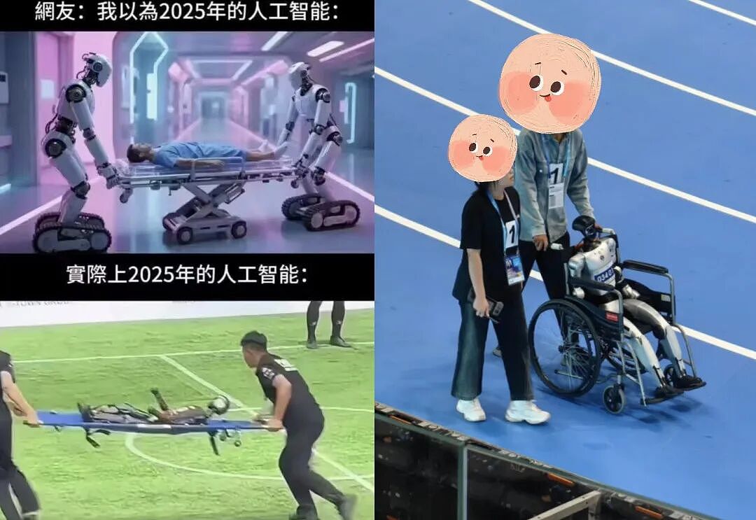 蔚来卖4900的可爱废物把中产哄高兴了，啥“车载AI玩具”换个皮肤都要2888？（组图） - 8