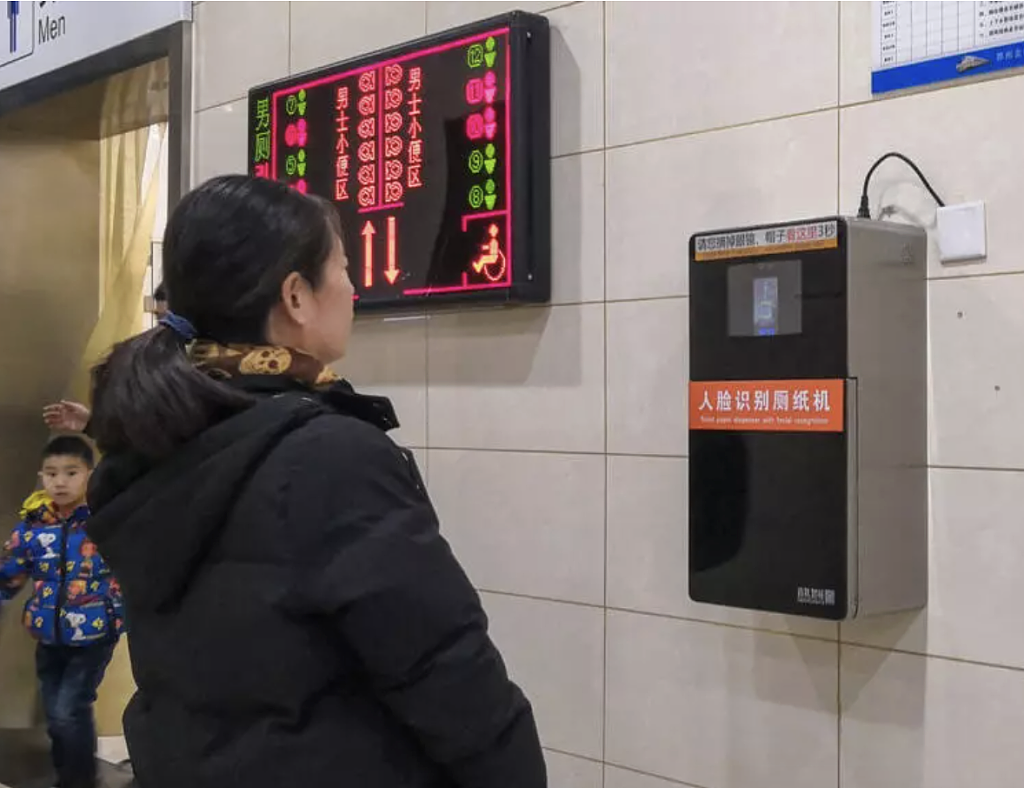 在中国购物，继眼睛和人脸识别支付后，现今推出刷掌纹付款（组图） - 1