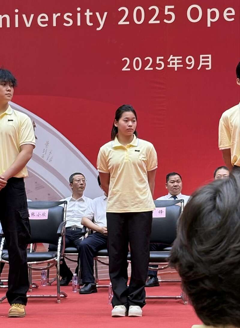 全红婵遭网暴：新华字典都不会查！回农村老家吧（组图） - 1