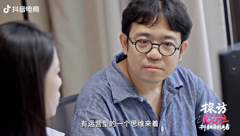 广东初中毕业女孩为一万月薪“硬刚”老板火遍全网,网友评价:本科看了崩溃,硕士看了流泪.....(组图) - 14