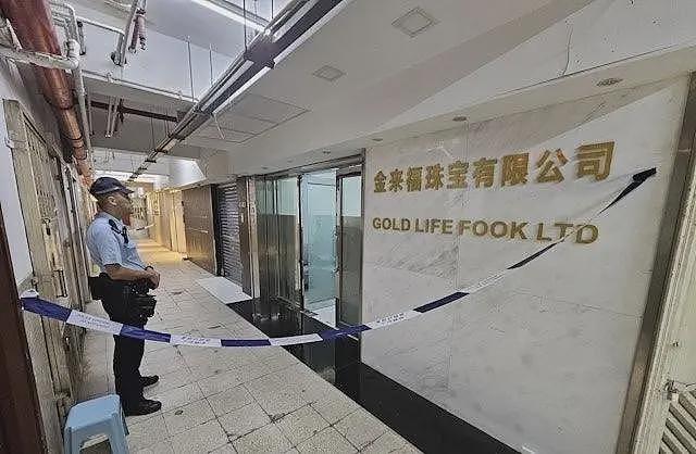 价值5000万，香港黄金大劫案最新进展（组图） - 2