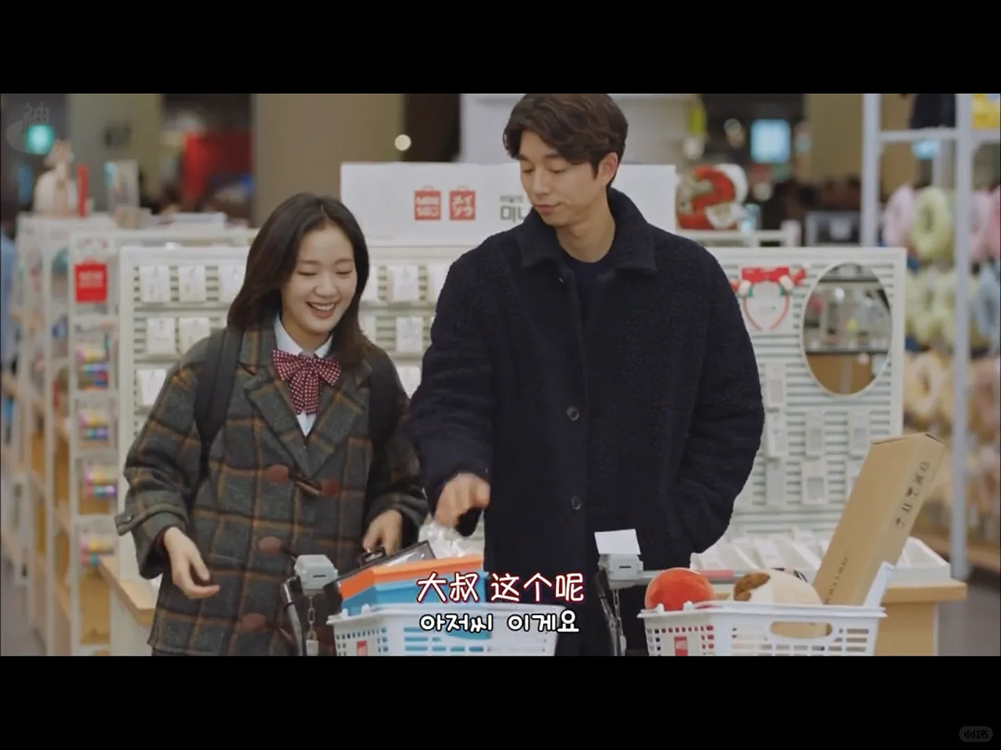 无印良品大量关店，价格太贵被中产抛弃了吗？（组图） - 4