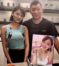 突然宣布结婚！前TVB小花未婚先孕，晒大肚照曝光富豪老公，年龄太大惹质疑？（组图） - 4