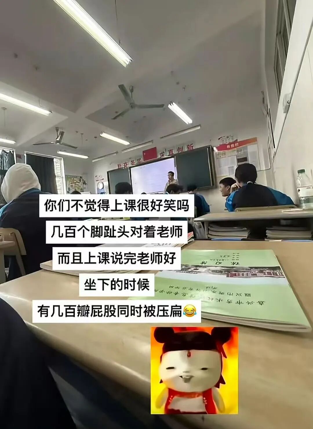 【爆笑】“二手平台上可以卖什么？” 哈哈哈哈哈哈简直大开眼界（组图） - 83