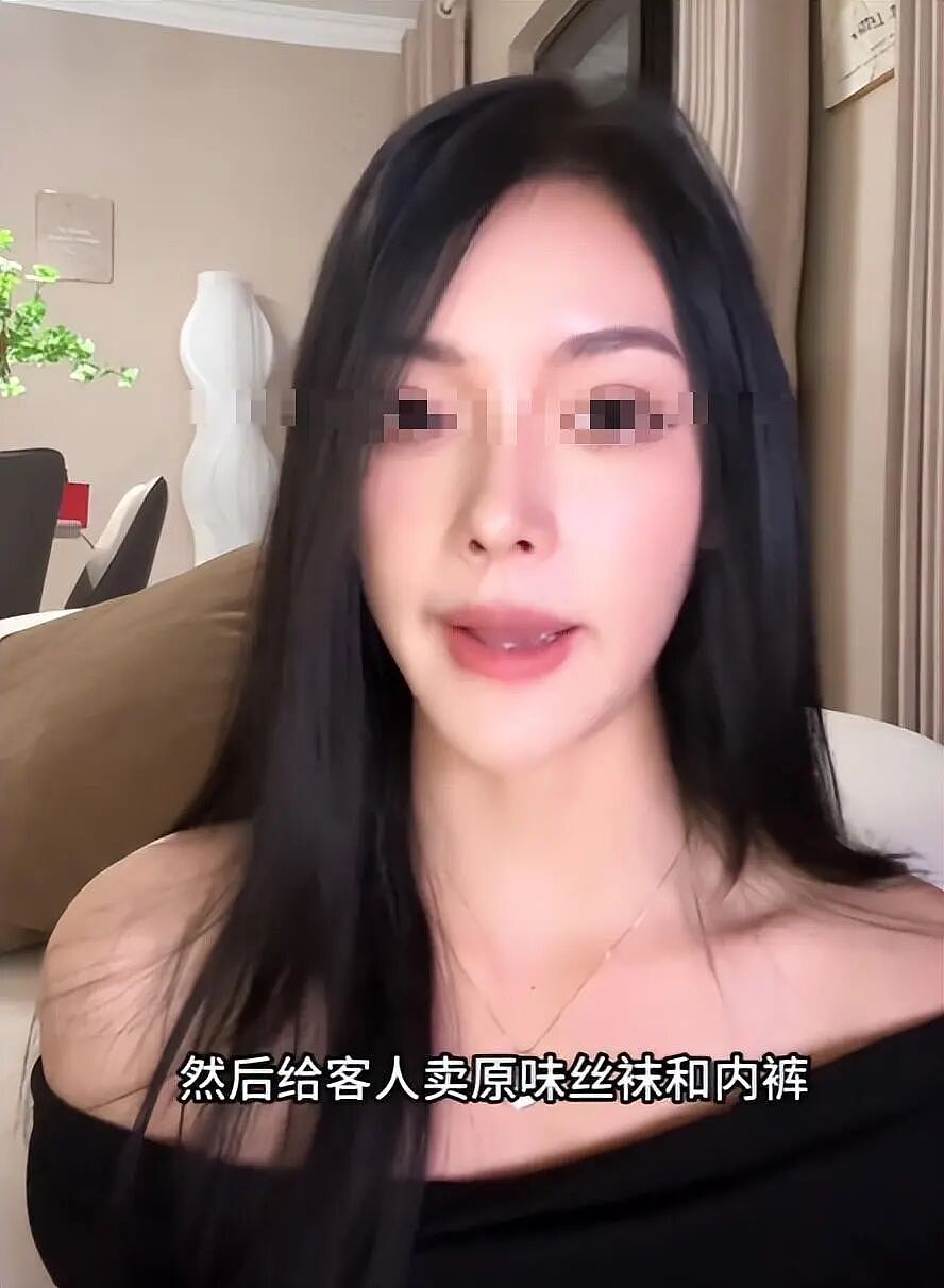 卖“原味”的闺蜜拿刀砍超美正主？2人认识过程+撕X视频被扒真狗血（组图） - 10