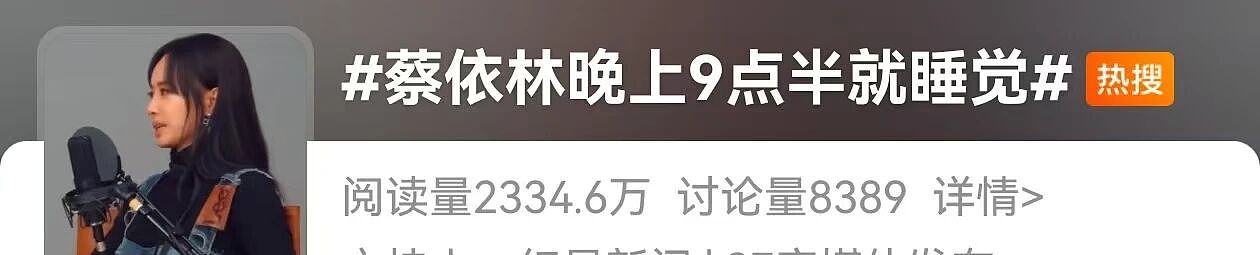 45岁蔡依林自曝患病经历：“不能再透支身体了”，这病毒一旦感染终身携带，网友：经历过才懂（组图） - 2