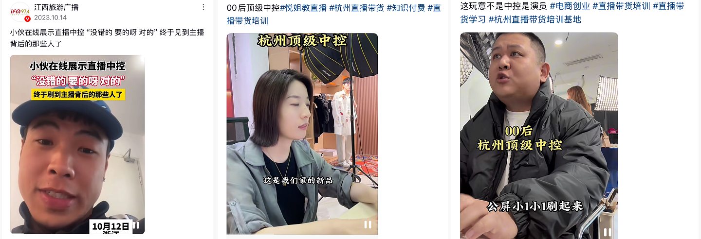 广东初中毕业女孩为一万月薪“硬刚”老板火遍全网,网友评价:本科看了崩溃,硕士看了流泪.....(组图) - 16