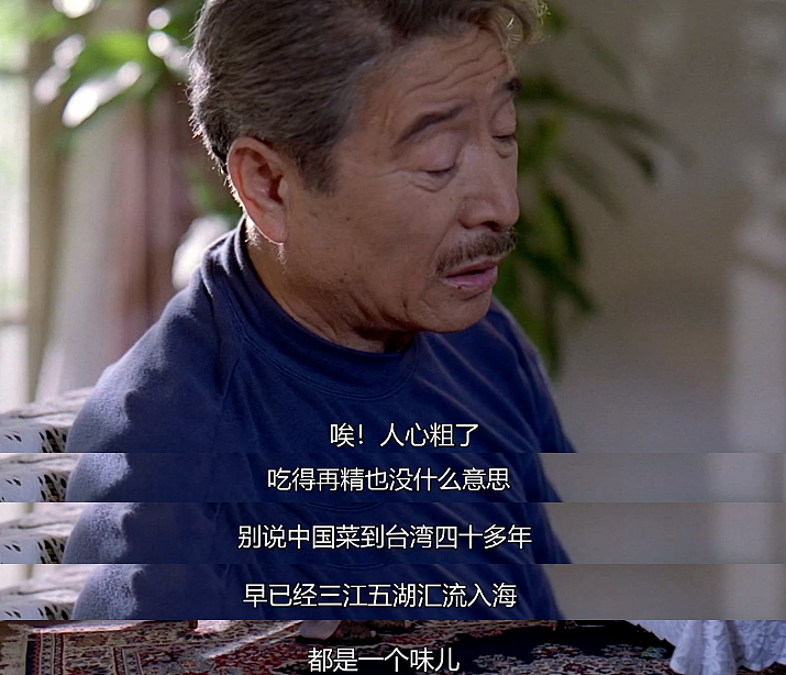 出道两个月，已是全球女顶流（组图） - 28
