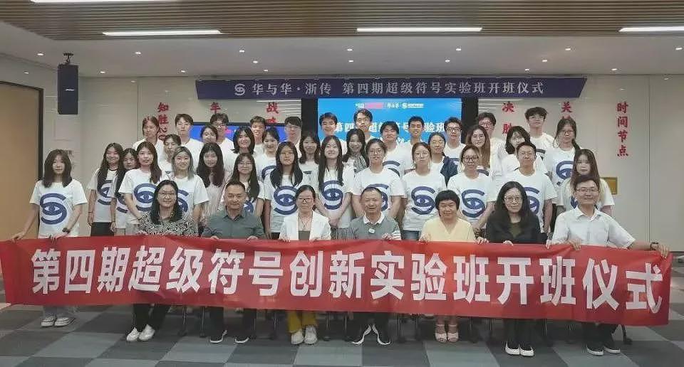 被群嘲的“华与华”，到底冤不冤？（组图） - 5