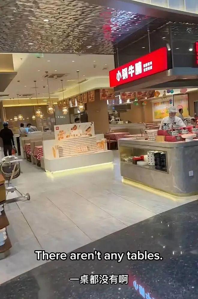 西贝完了？饭点高峰无人就餐，多年老粉纷纷退卡，贾国龙输得彻底（组图） - 2