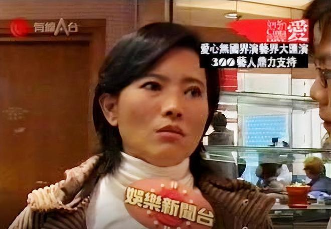 死后7年被旧事重提:“靓绝五台山”的蓝洁瑛,是现实版红颜薄命(组图) - 29