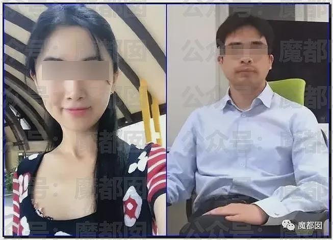 逼死前夫的捞女鼻祖翟欣欣被判12年！小仙女们吓到失禁（组图） - 1