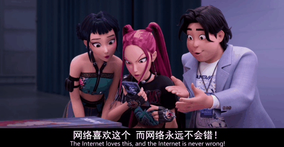 出道两个月，已是全球女顶流（组图） - 21