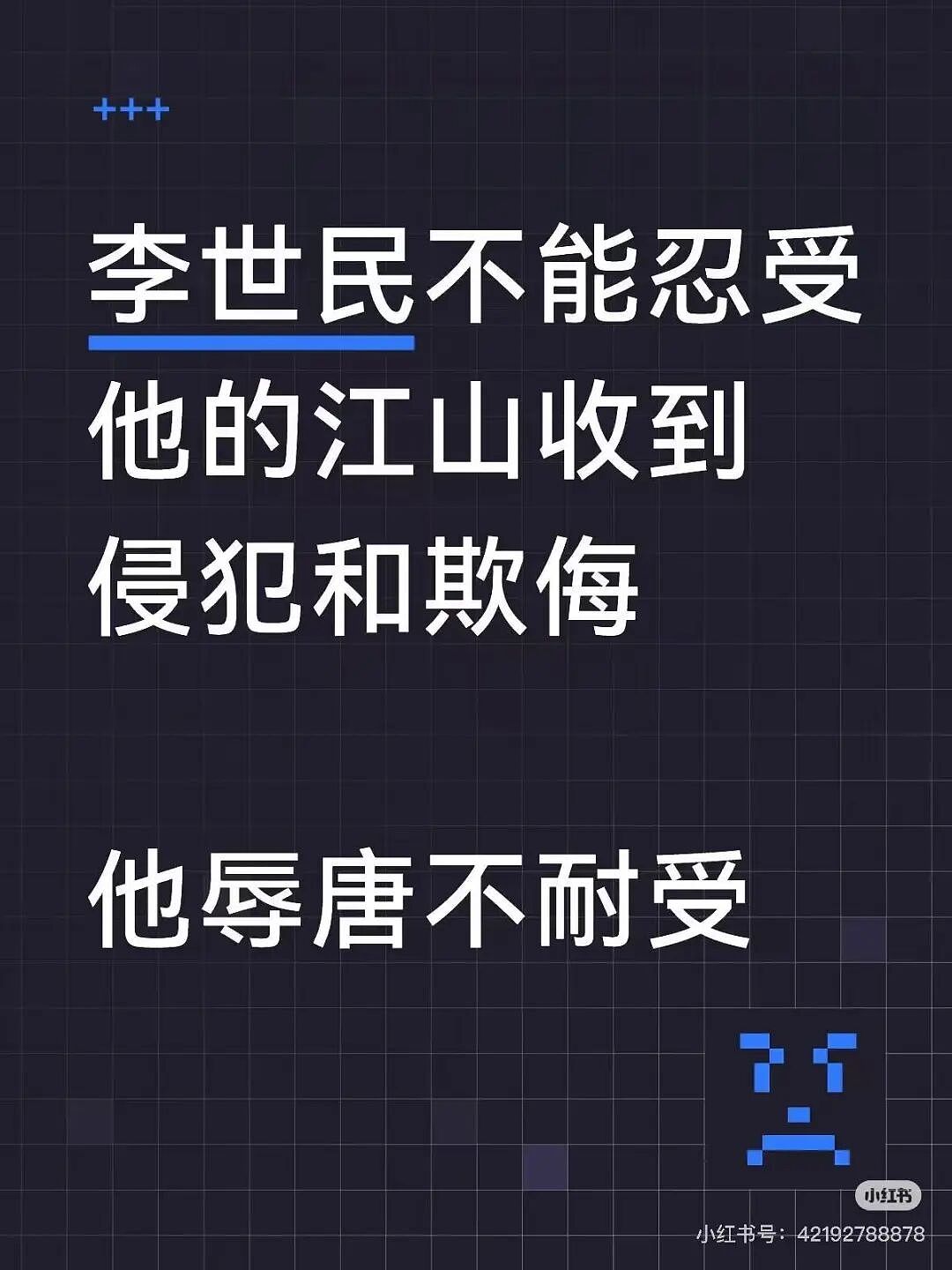 【爆笑】“谈到老款男朋友是什么体验…?”哈哈哈和你们吃漂亮饭的拼了(组图) - 65