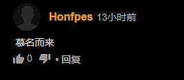 澳洲女子把男友骨灰装进钢塞里,只因那是他最喜欢去的地方(组图) - 26