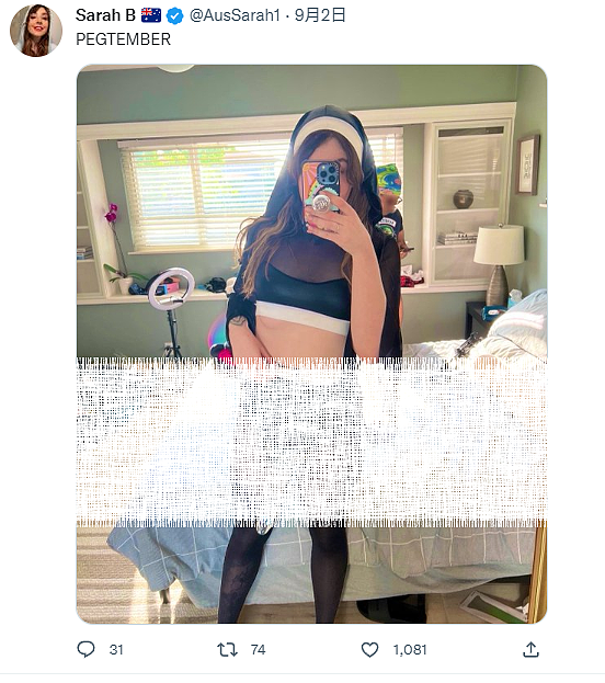 澳洲女子把男友骨灰装进钢塞里,只因那是他最喜欢去的地方(组图) - 10