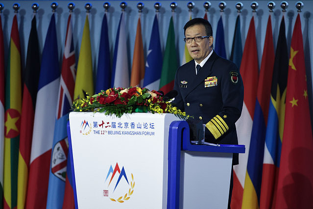 为中美直接冲突做准备！北京明确警告华府（组图） - 1