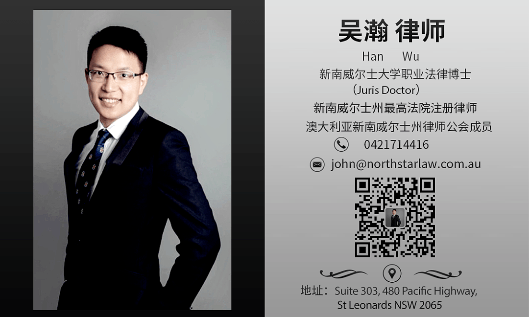 如果无法偿还住房贷款（Home Loan），当事人可以怎么办？（组图） - 4