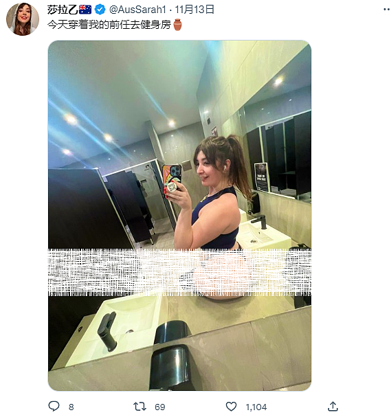 澳洲女子把男友骨灰装进钢塞里,只因那是他最喜欢去的地方(组图) - 19