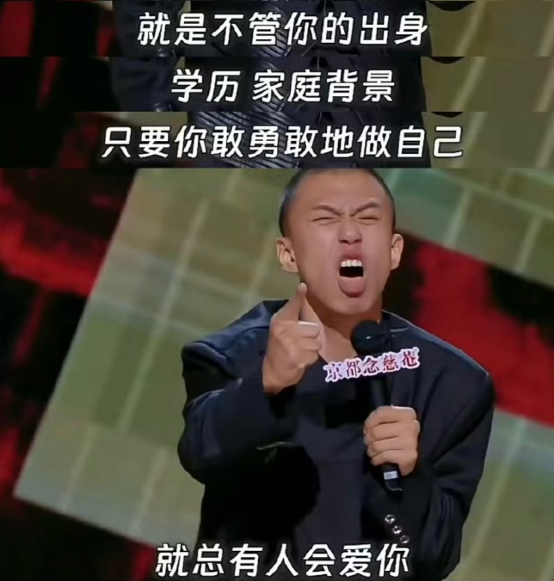 “不务正业”成财富密码!做饭、晒娃是流量,辞国企铁饭碗一月带货200万(组图) - 13