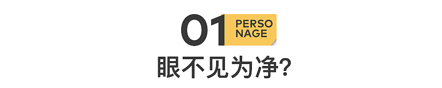 罗永浩这么一闹，更不敢去外面吃饭了（组图） - 6