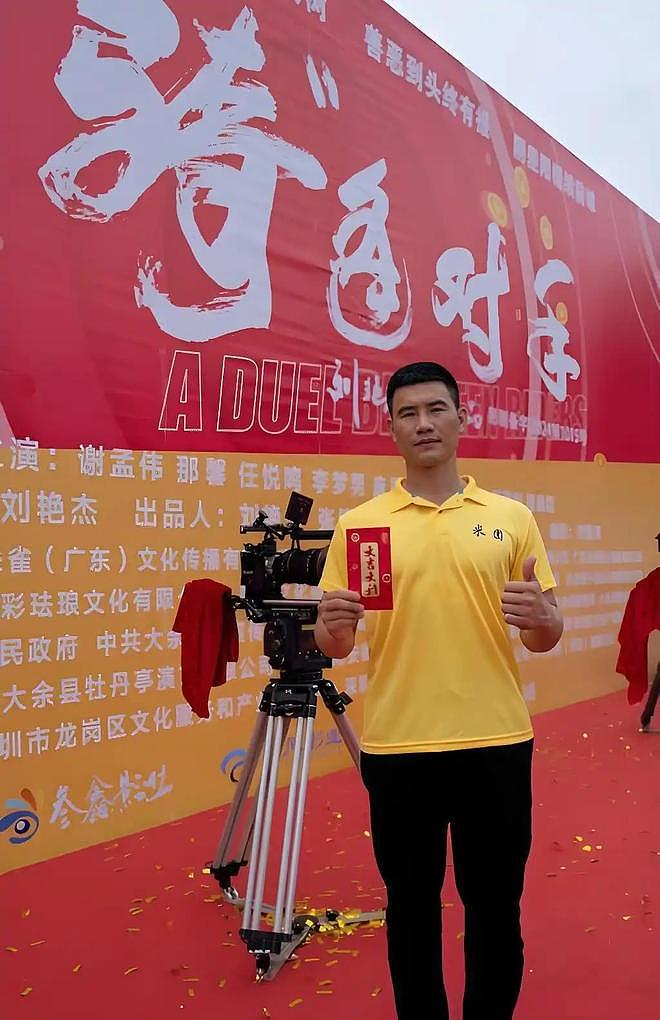 “嘎子事件”愈演愈烈：电影被除名、账号被封、官媒怒批，演艺生涯恐终结？（组图） - 12