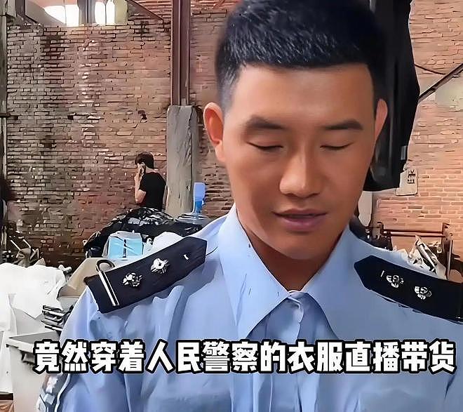 “嘎子事件”愈演愈烈：电影被除名、账号被封、官媒怒批，演艺生涯恐终结？（组图） - 3