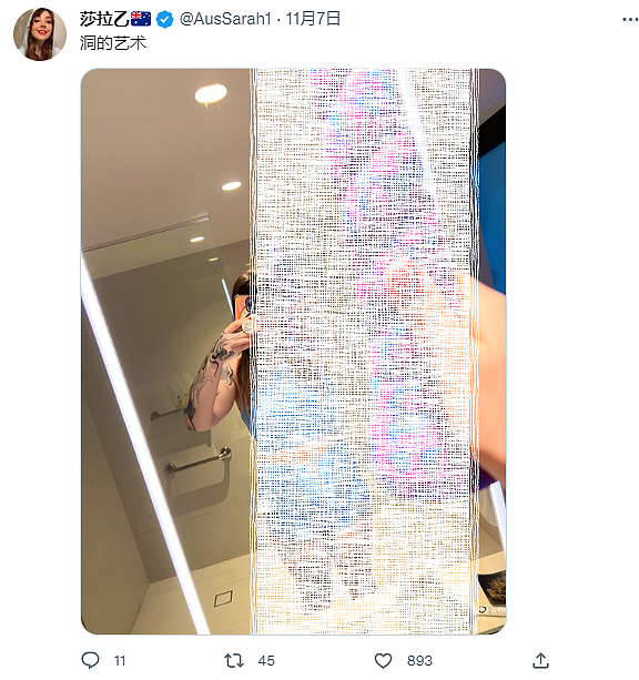 澳洲女子把男友骨灰装进钢塞里,只因那是他最喜欢去的地方(组图) - 18