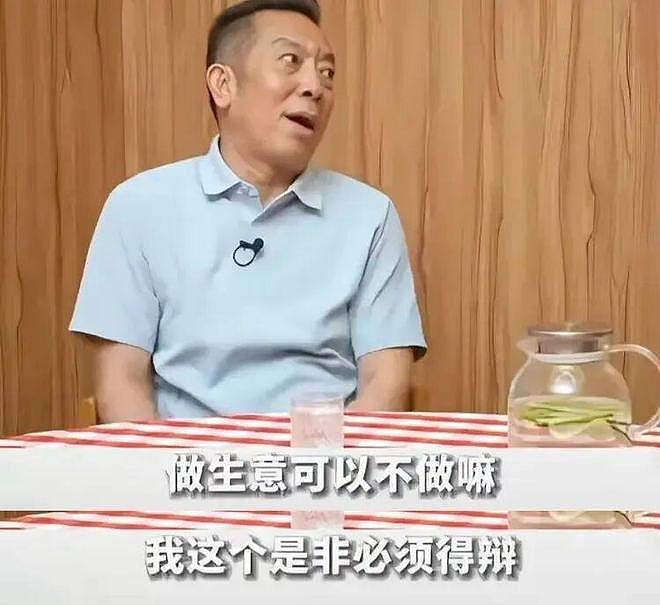 西贝完了？饭点高峰无人就餐，多年老粉纷纷退卡，贾国龙输得彻底（组图） - 1