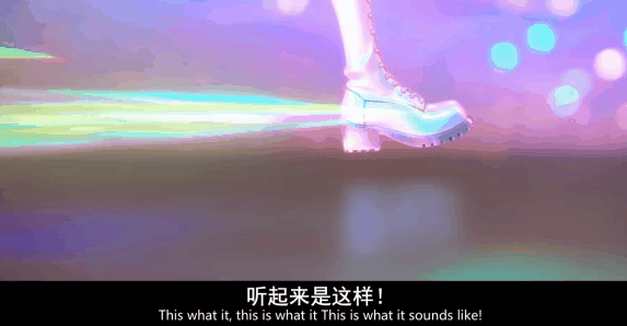 出道两个月，已是全球女顶流（组图） - 13