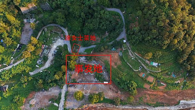 女子误触氢氟酸身亡事发地被围,丈夫:砸钱没能救回她(组图) - 2