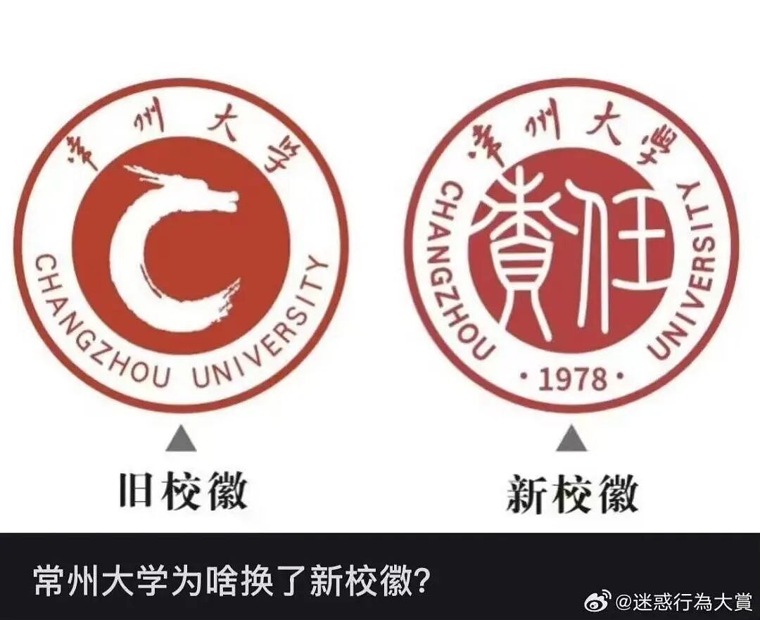 【爆笑】“吃火锅遇到理想型近看竟是前男友...？！”哈哈哈人的审美果然是固定的（组图） - 62