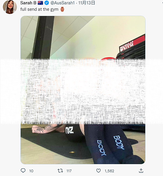 澳洲女子把男友骨灰装进钢塞里,只因那是他最喜欢去的地方(组图) - 20