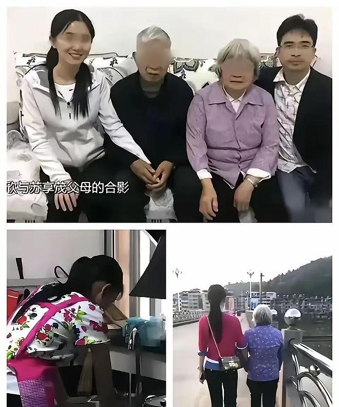 翟欣欣被判12年！四婚四离，逼死前夫，欺负老实人终将付出代价（组图） - 11