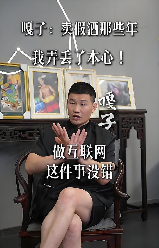 “嘎子事件”愈演愈烈：电影被除名、账号被封、官媒怒批，演艺生涯恐终结？（组图） - 18