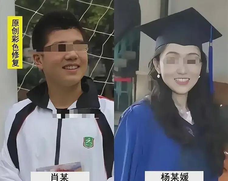 武大再通报“杨景媛案”，多位大V发声：牺牲老师也要保护学生（组图） - 1