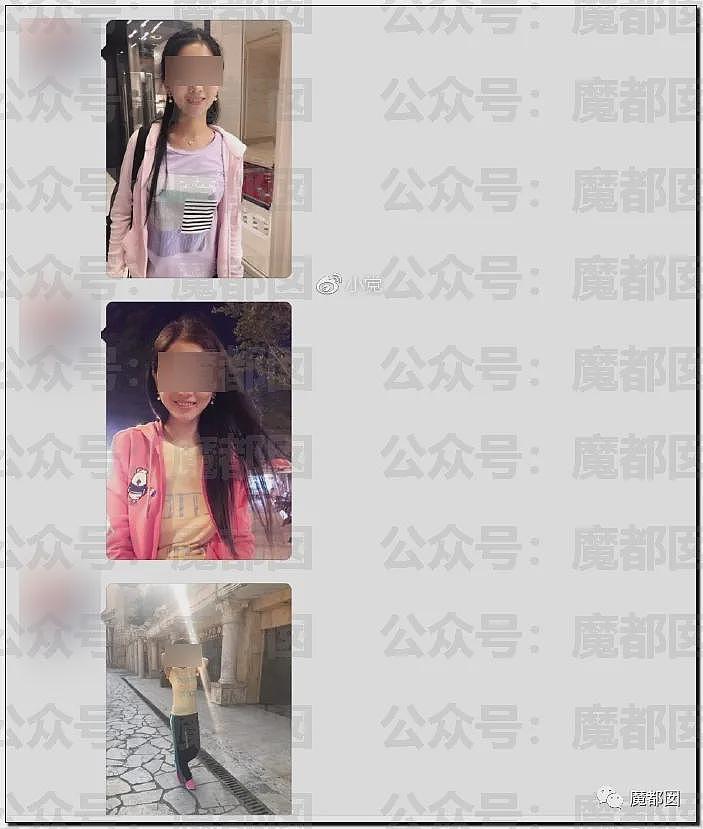 逼死前夫的捞女鼻祖翟欣欣被判12年！小仙女们吓到失禁（组图） - 16