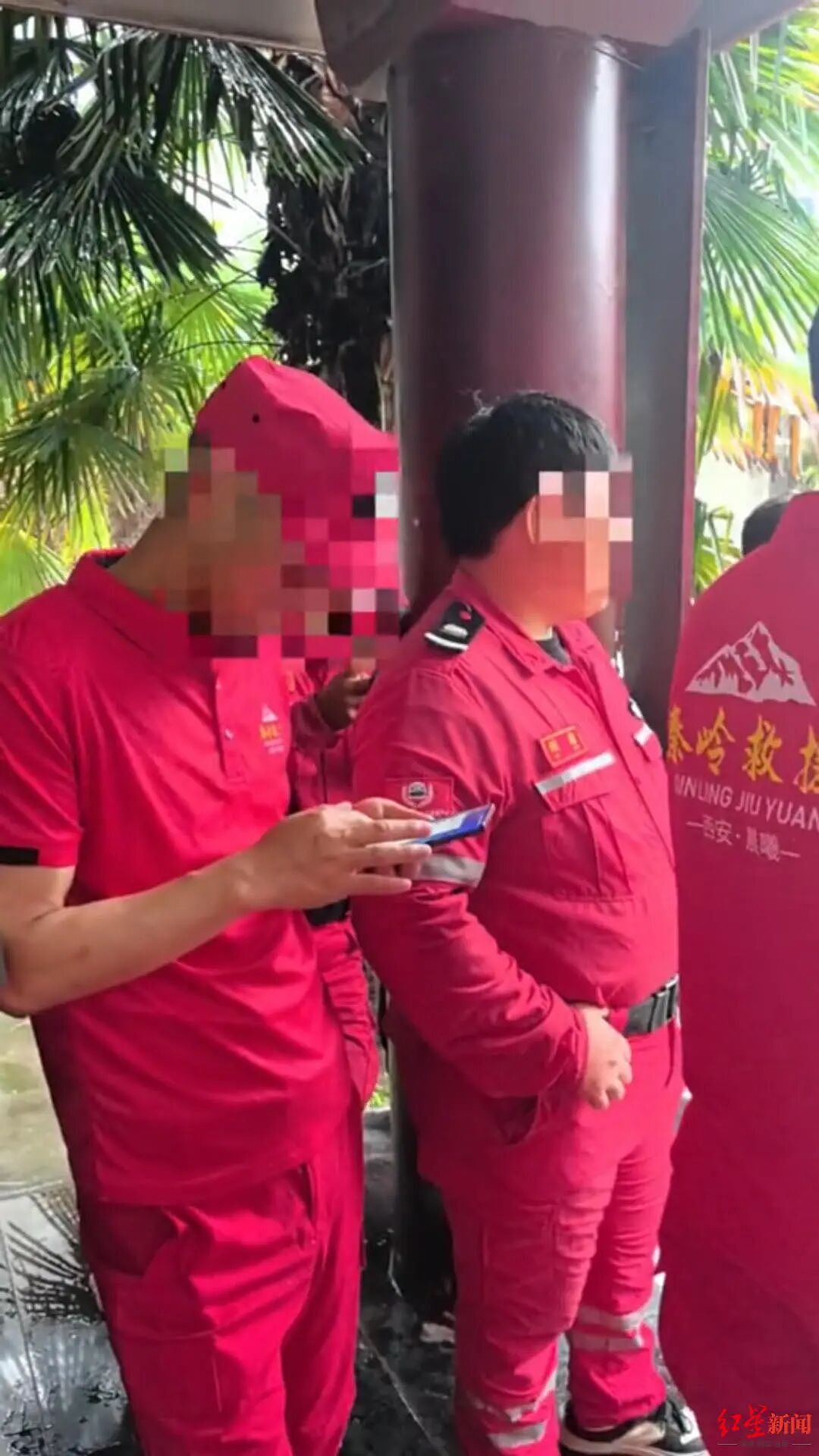 驴友穿越秦岭遇难,家属起诉救援队等各方,救援者披露更多细节(组图) - 1