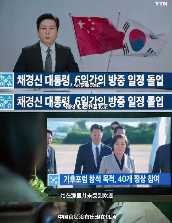 全智贤被全面抵制！网友让她滚出中国市场，将成“第二个张娜拉”（组图） - 13