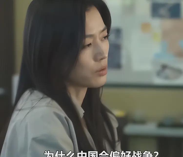 新剧上映仅9天，全智贤辱华言辞被全网抵制！网友：滚出中国市场（组图） - 5
