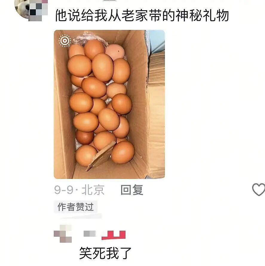 【爆笑】“谈到老款男朋友是什么体验…?”哈哈哈和你们吃漂亮饭的拼了(组图) - 16