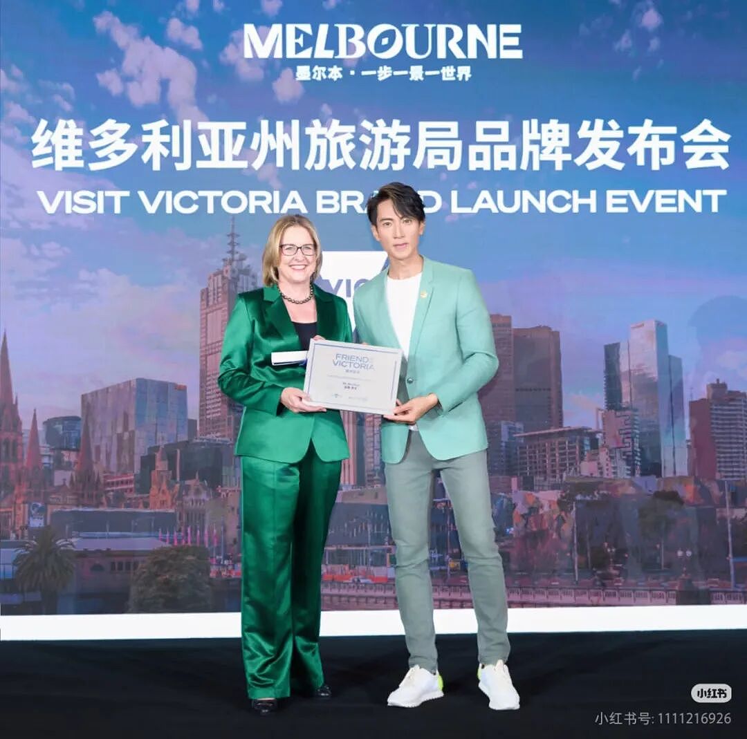 专门针对中国人！维州政府壕掷$4300万，要在中国干这件大事（组图） - 4
