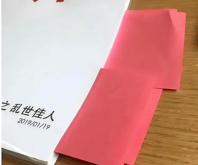 《繁花》爆雷！王家卫教秦雯洗稿录音曝光，网友呼吁白玉兰退奖（组图） - 10