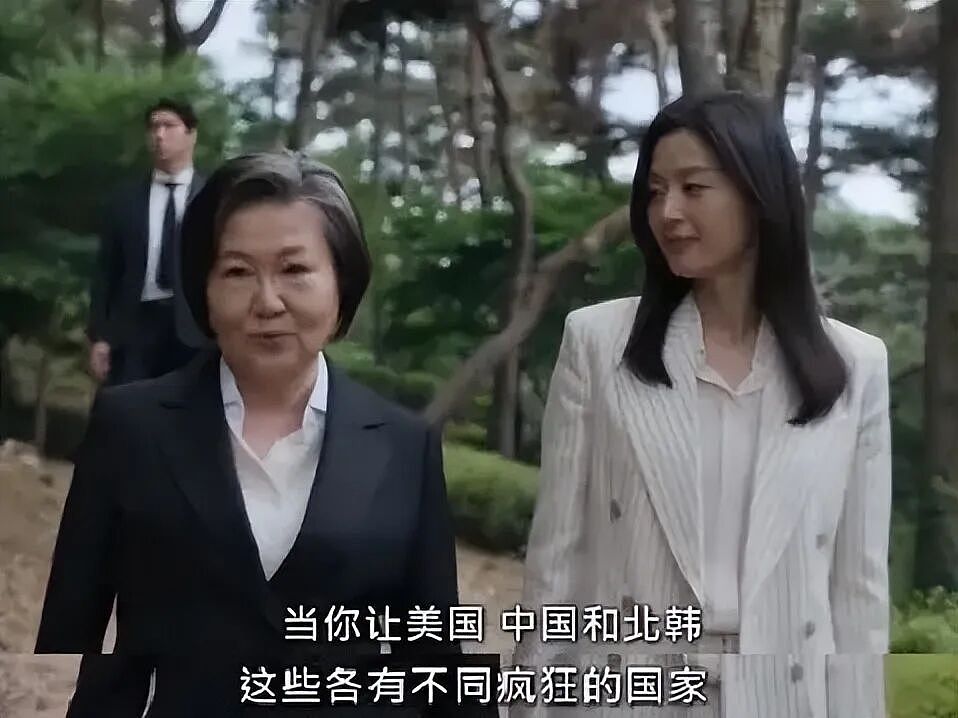 全智贤风波出圈,相关代言品牌被抵制,网友要求离开中国市场(组图) - 17