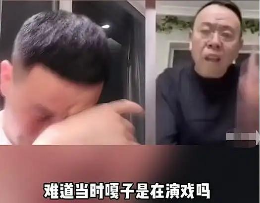 “嘎子事件”愈演愈烈：电影被除名、账号被封、官媒怒批，演艺生涯恐终结？（组图） - 23