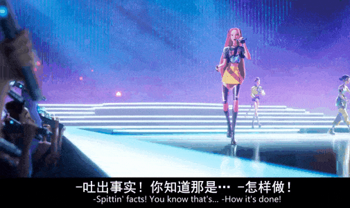 出道两个月，已是全球女顶流（组图） - 7